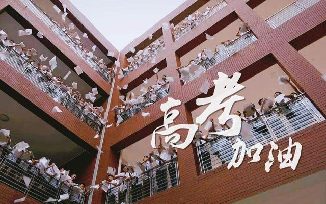 学霸教你玩转《我的世界》，学习、建筑两不误