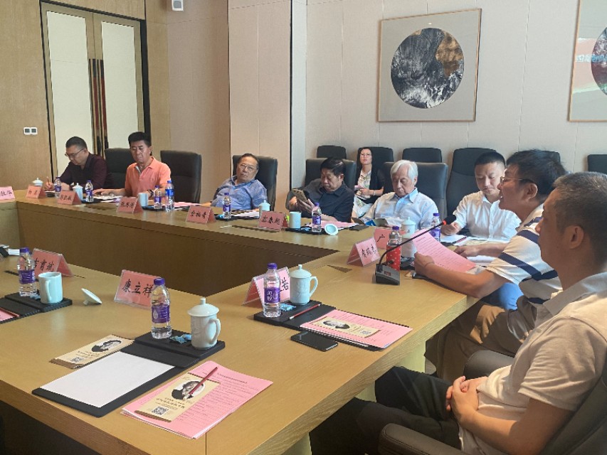 马相柏电视剧创作研讨座谈会召开