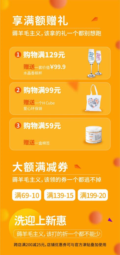 微信图片_20090101011737